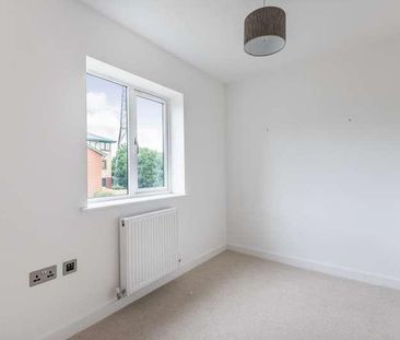 Ainger Close, Aylesbury, HP19 - Photo 3