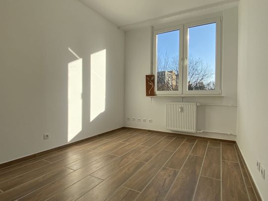 Jasne słoneczne 3-pokoje po remoncie 60.2 m² - Фото 1