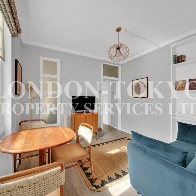 Freshwater Court, W1H, London - Photo 1