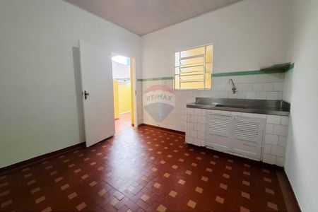 Casa para Alugar na Vila Palmeiras | 2 Dormitórios | 80m² | - Photo 2