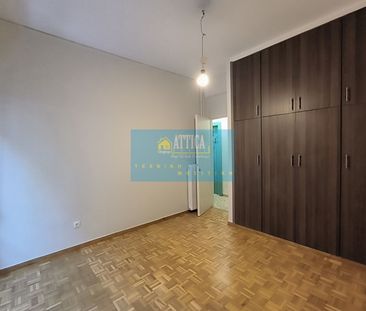 Ενοικίαση κατοικίας, 52 τ.μ., Αθήνα, 600 € - Photo 1