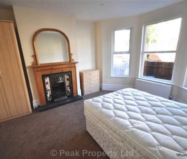 1 bedroom property to rent in Westcliff On Sea - Photo 4