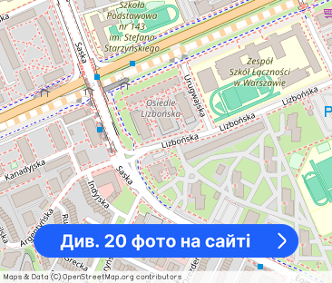 Dwa pokoje na Saskiej Kępie - Фото 1
