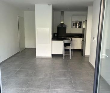 Appartement 2 pièces à Metz-Vallières-les-Bordes - Photo 1