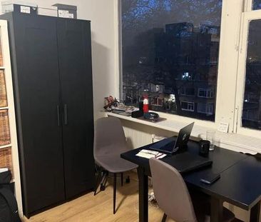 Te huur: Studio Dordtselaan in Rotterdam - Photo 2