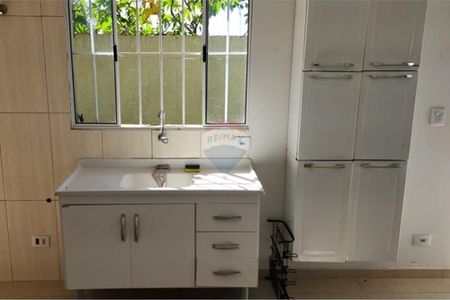 Casa Térrea 2 dormitórios 56m² para alugar por R$1.500,00/mês - Jardim Santa Fé - Bom Jesus dos Perdões -SP. - Foto 3