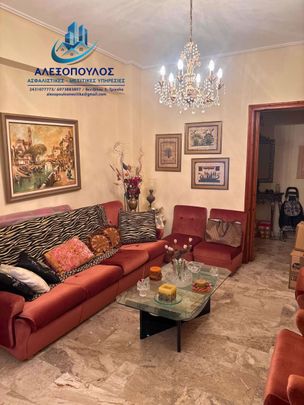 Διαμέρισμα για ενοικίαση Βουλγάρικα - Βουβή - Παλιό Δεσποτικό (Τρίκαλα) - Φωτογραφία 1