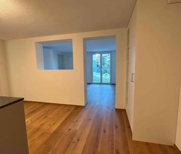 2.5 Zimmer, 45 m², EG - Photo 1