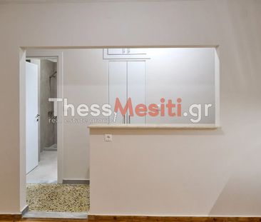 Διαμέρισμα για ενοικίαση Κέντρο Θεσσαλονίκης - Photo 2