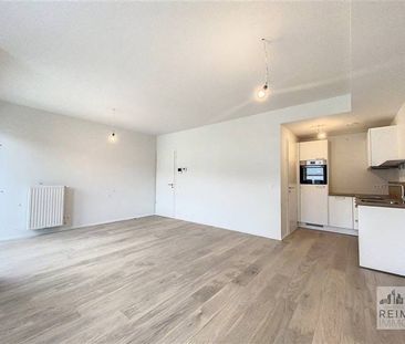 Appartement te huur - Foto 1