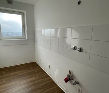 Helle 2-Zimmerwohnung mit Weitblick - Foto 1