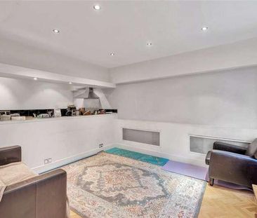 Grove End Gardens, Grove End Road, St John's Wood, London, NW8 - Photo 2