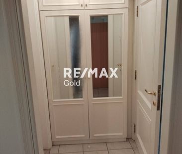 Διαμέρισμα για ενοικίαση Συνοικισμός Νόμου 751 (Πανόραμα) - Photo 5
