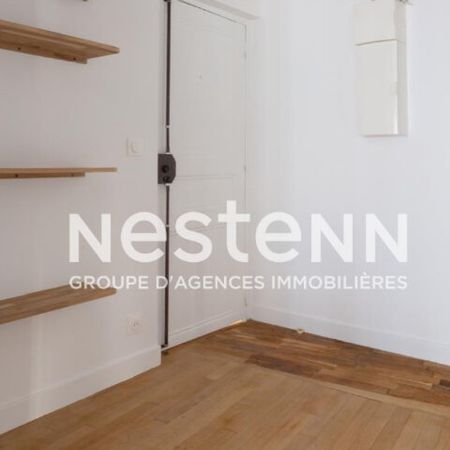 EXCLUSIVITÉ - Studio Paris 8ème rue du Faubourg Saint-Honoré - 28 m2 - Photo 4