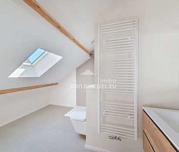 Tout savoir sur cette maison à Woluwe-St-Pierre, à Woluwe-St-Pierre - Photo 4