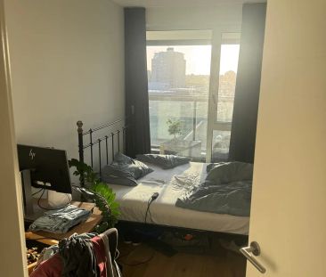Chambre non meublée Ananasweg, Leyde - À louer - Photo 2