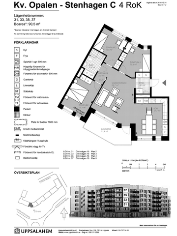 Citrinvägen 15, 75269, Uppsala - Foto 5