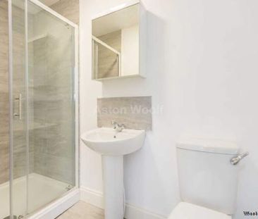 1 bedroom property to rent in Nottingham - Photo 4