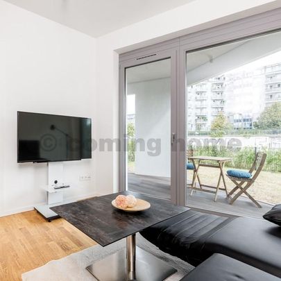 Ruhiges Wohnen mit Terrasse direkt an der Spree - Photo 1