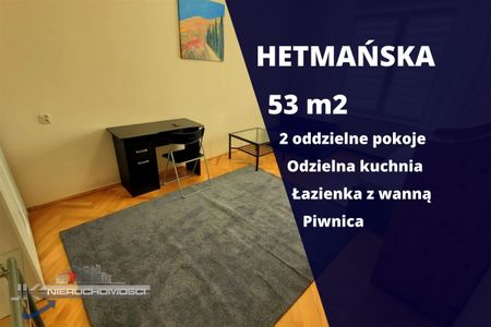 Rzeszów, Hetmańska - Zdjęcie 3