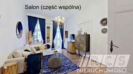 Pokój, ul. Daszyńskiego - Фото 5