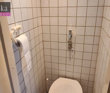 Łódź, Górna, Nowe Rokicie Mieszkanie na wynajem - Фото 6
