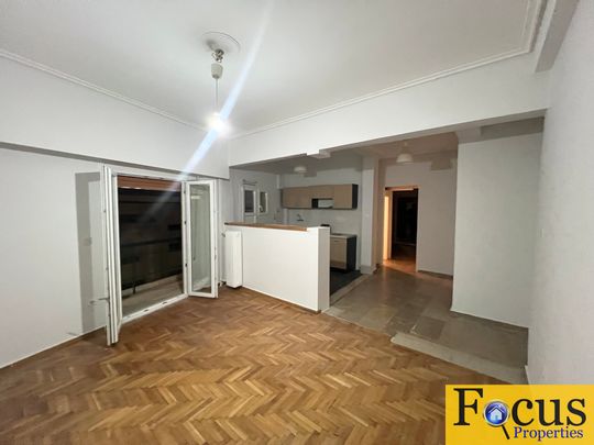 Διαμέρισμα, προς ενοικίαση - 45 τ.μ. - Φωτογραφία 1