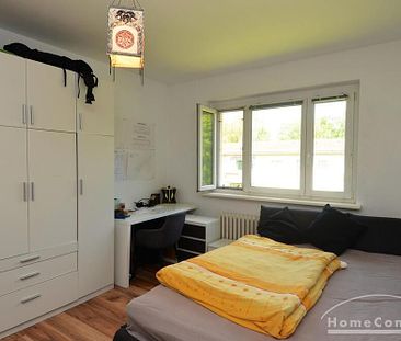 Helle 2-Zimmer-Wohnung in Lankwitz, möbliert - Foto 1