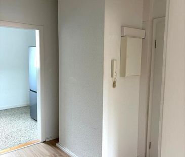 FREI BALKON EINBAUKÜCHE 1 A INNENSTADTLAGE RUHIG - Foto 1