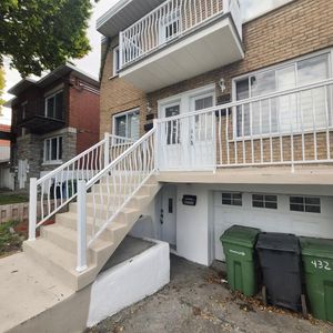 Appartement Montréal (Mercier/Hochelaga-Maisonneuve) À Louer - Photo 2