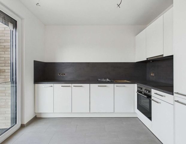 Sonnenbergareal - Urbane Wohnqualität mit Nahversorgung – Lebensqualität auf den Punkt gebracht - Foto 1