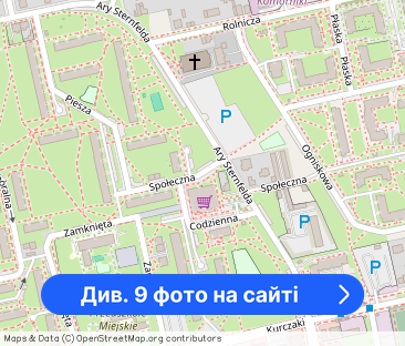 Wynajmę mieszkanie 35m2 - koszt całkowity 1900 pln - Фото 1