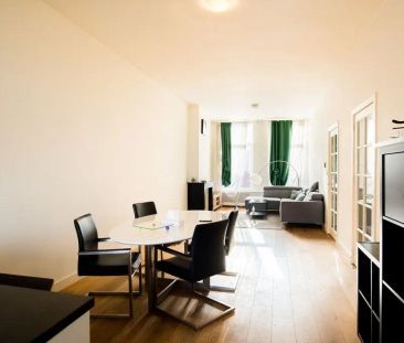 Appartement Goudenregenstraat, La Haye - À louer - Photo 1