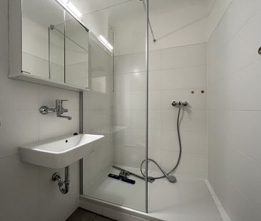 Erstbezug nach Renovierung! Attraktive Garçonnière Nähe Hütteldorfe... - Photo 3