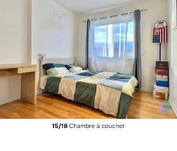 51/2 anjou haut duplex - Photo 4