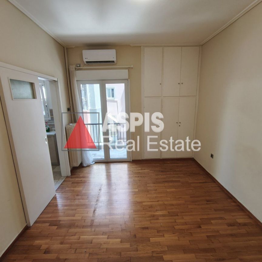 Studio/Γκαρσονιέρα για ενοικίαση Κέντρο (Νέος Κόσμος) - Photo 1