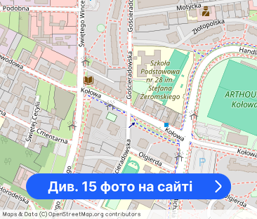 Kawalerka 15 m² z balkonem - 2 min od metra Metro Trocka (Targówek) - Фото 1