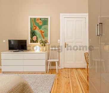 Feeling at home - Photo 1