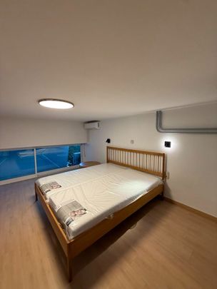 Loft για ενοικίαση Χαροκόπου (Καλλιθέα) - Photo 1