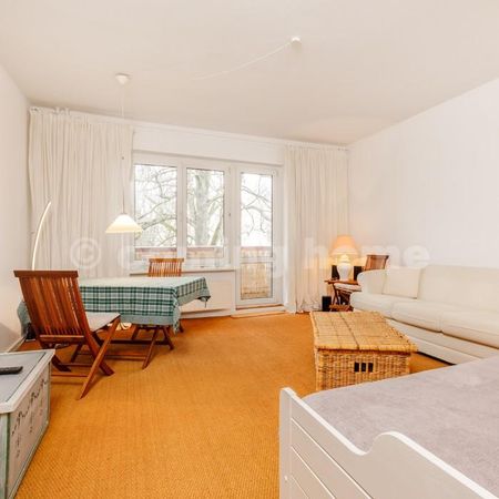 Single-Living Nähe Schloßstrasse - Photo 5