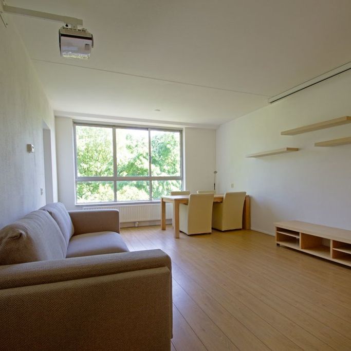 Leusdenhof 303, Amsterdam - Photo 1