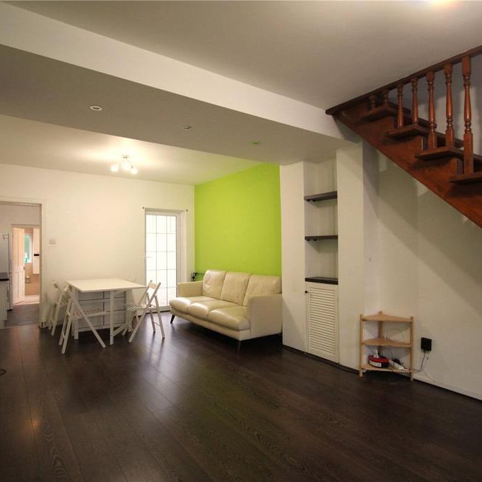 3 bedroom terraced house to rent - Photo 1