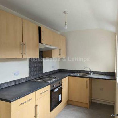 1 bedroom property to rent in Lincoln - Photo 1