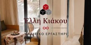 Studio/Γκαρσονιέρα για ενοικίαση - Ξάνθη, - Photo 2
