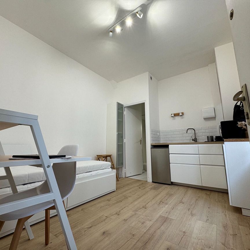 "LE BRIÇONNET" - Location Appartement tours : 15.05 m2 - Photo 1