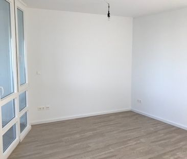 schöne 2-Zimmer-Wohnung in Weißensee sucht Mieter - Foto 1