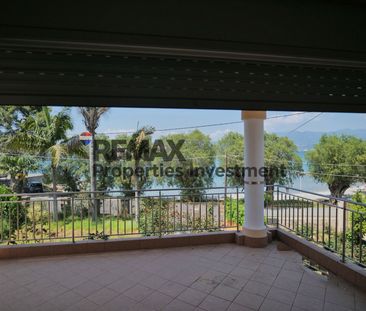Διαμέρισμα για ενοικίαση Αβία - Φωτογραφία 6