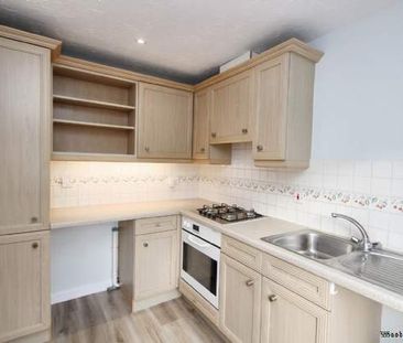 2 bedroom property to rent in Aylesbury - Photo 4