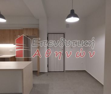 Διαμέρισμα 51 τ.μ. για ενοικίαση, Αθήνα - Κέντρο, Γκύζη - Πεδίον Άρεως - Photo 1