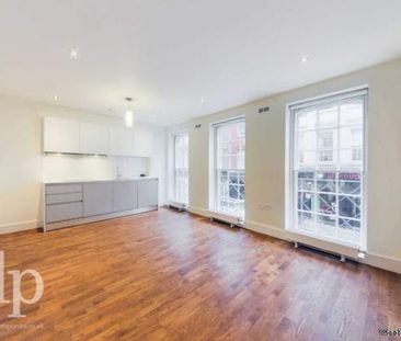 1 bedroom property to rent in London - Photo 4